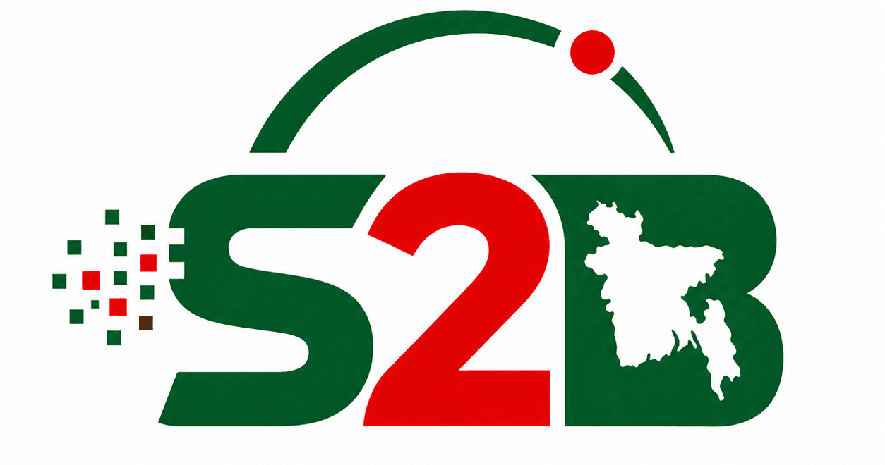 S2B — Service to Bangladesh